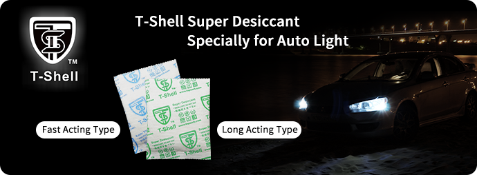 Desiccants pack for headlights Banner